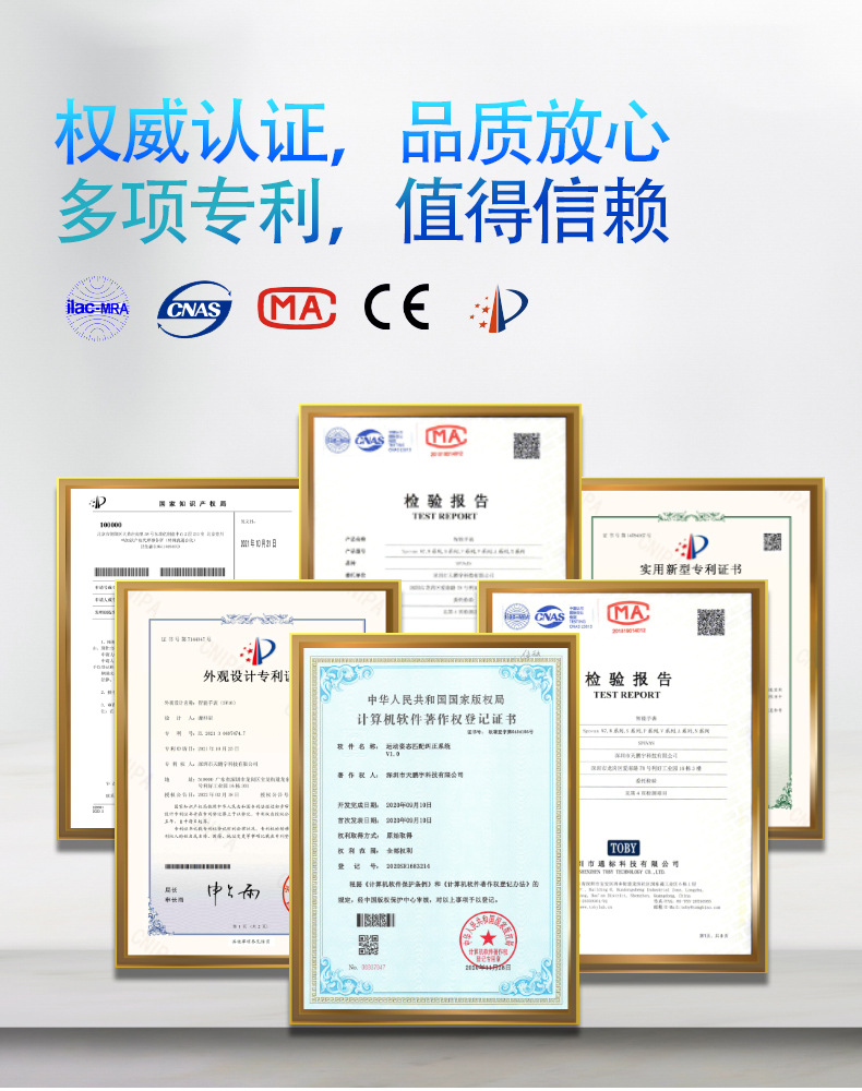 S100亚马逊爆款电子表简约轻薄商务休闲数字时间夜光防水成人手表
