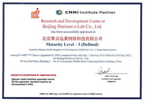 零点有数荣获cmmi3级认证,数据治理能力再升级