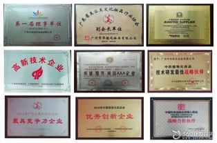 化妆品工厂数千家,为何独选这一家