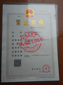 天津市静海县卓俊异形钢管加工厂实名认证与资质详介