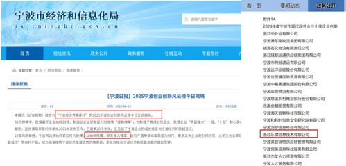 乐檬 市占率第一与数据安全双驱领跑食品零售数字化