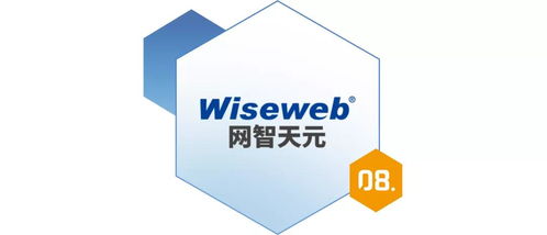 2021企业数智化转型升级创新服务企业榜重磅发布 数字认证引领转型新篇章