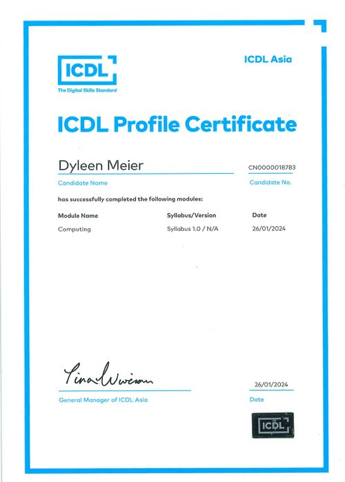 哈罗海口 国际数字素养认证 icdl 挑战赛,17名同学获得认证证书
