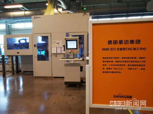 智能工厂认定管理办法来了丨省级数字化 智能 示范车间企业都可申报