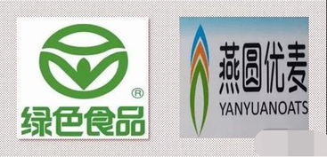 内蒙古燕圆优麦 燕麦片 获得绿色食品a级产品认证